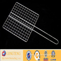 Galvanized Crimped Wire Mesh BBQ Netting